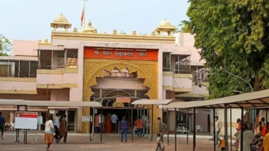 Shri Hanuman Balaji Mandir