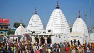 Baba Baidyanath Mandir