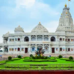 Vrindavan to Gokul Distance