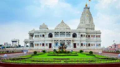 Vrindavan to Gokul Distance