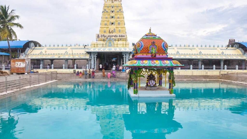 Kanipakam Temple Tank (Pushkarini)