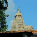 Nearest Jyotirlinga from Mumbai