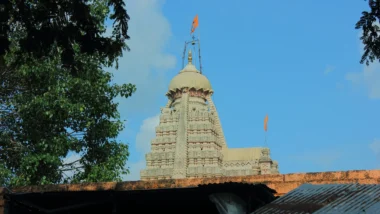 Nearest Jyotirlinga from Mumbai