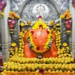 Shree Chintamani Vinayaka Temple Theur