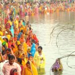 Chhath Puja
