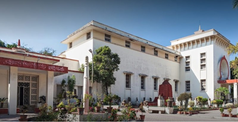 Central Museum (Indore Museum)