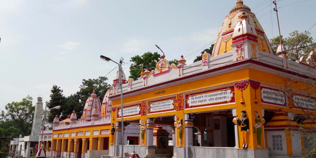Sapta Rishi Ashram