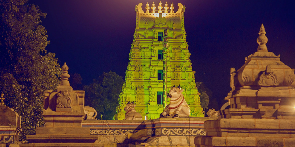 Mallikarjuna (Srisail
