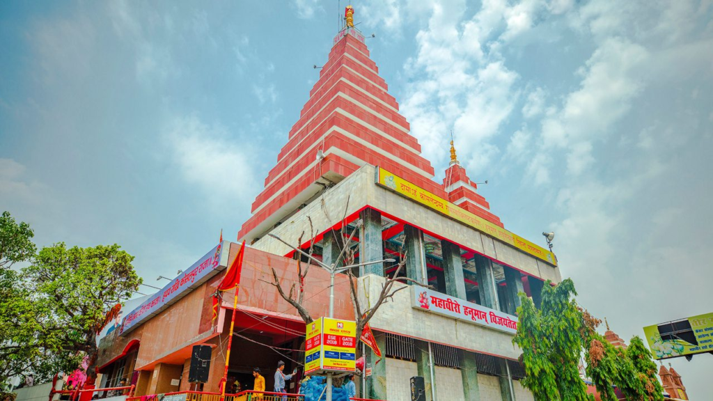 Mahavir Mandir, Patna