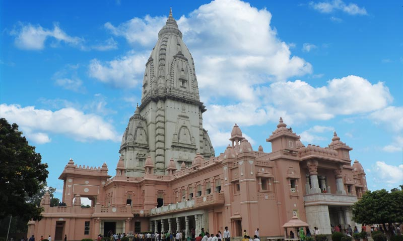 New Vishwanath Temple (Birla Temple)
