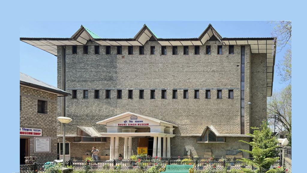 Bhuri Singh Museum