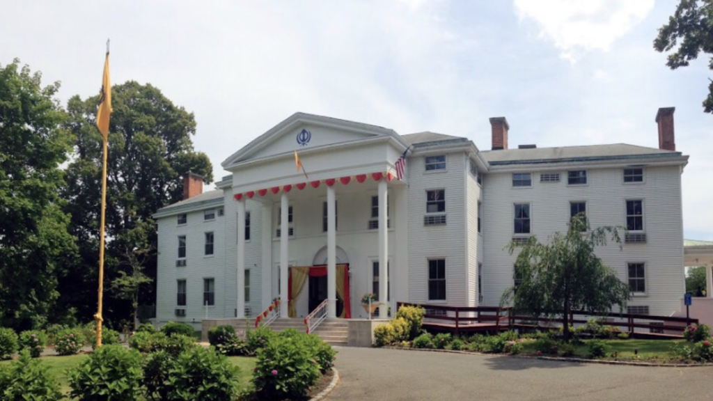 Gurudwara Sri Guru Gobind Singh Ji, New York