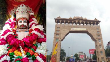 Agra to Khatu Shyam Distance