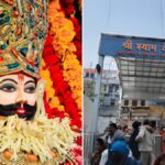 Indore to Khatu Shyam Distance