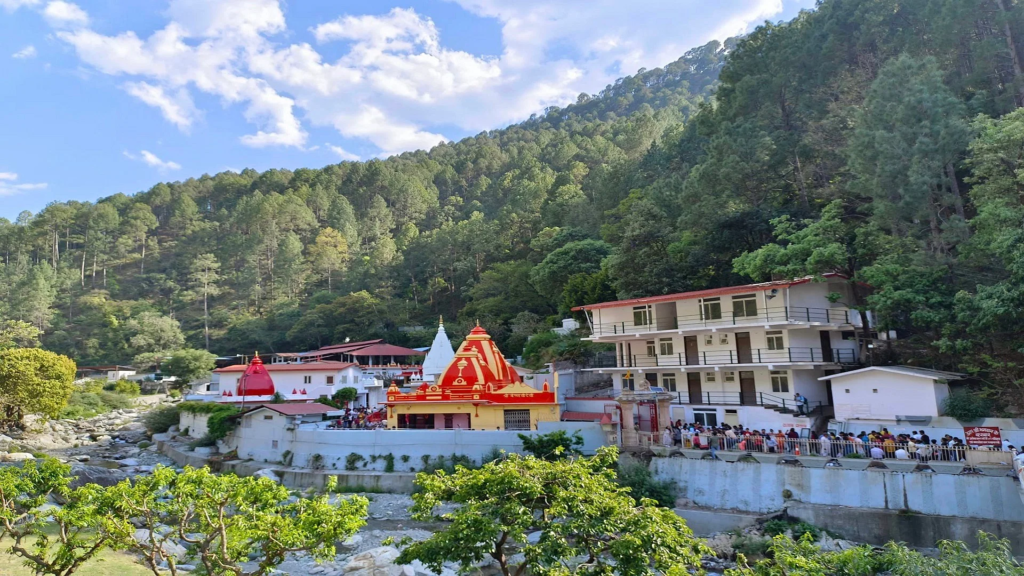 Kainchi Dham