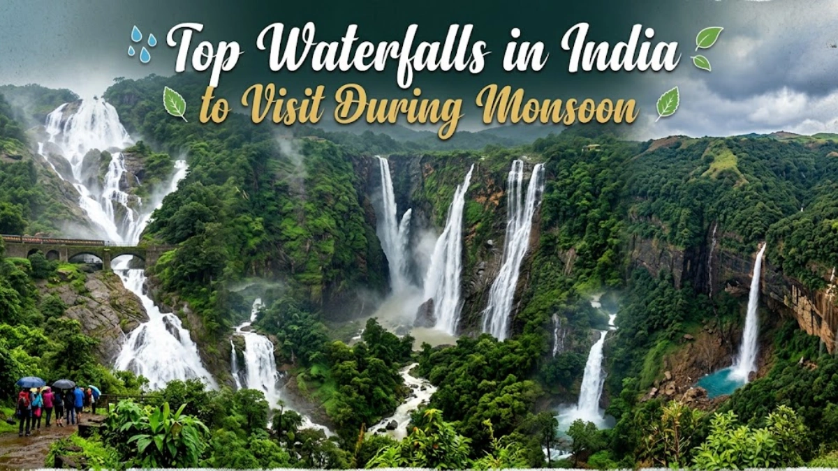 waterfall image
