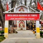Srinagar to Kheer Bhawani Temple