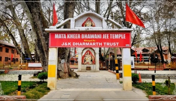 Srinagar to Kheer Bhawani Temple